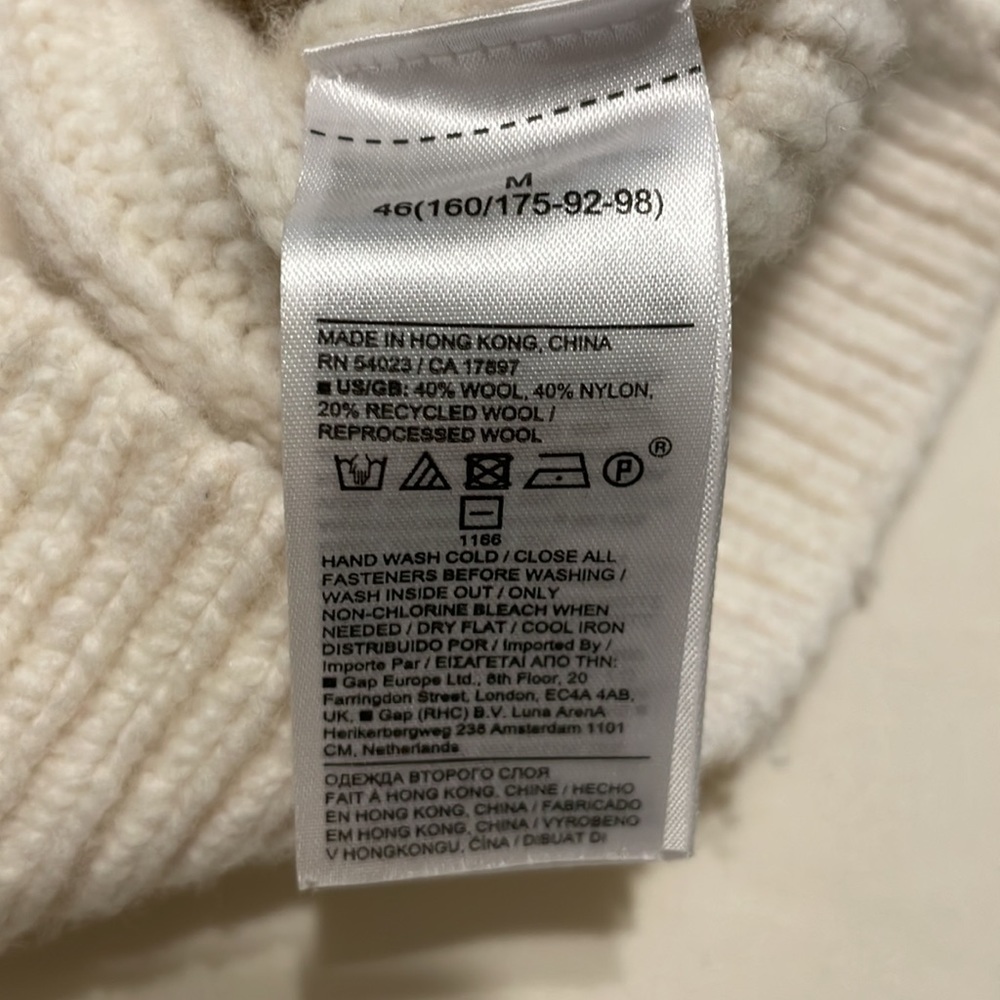Cropped Chunky Knit Banana Republic Sweater - Picture 3 of 3